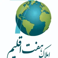 فروش-ویلایی