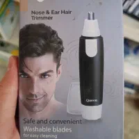 مو زن بینی و گوش Queen