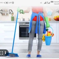 نظافتچی خانم
