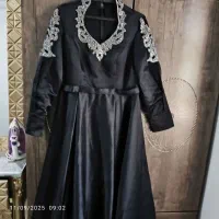 لباس|لباس|آوج, |دیوار