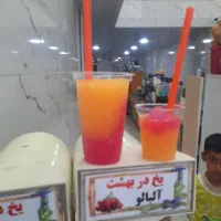 یخ در بهشت ایتالیایی تاپینگ ۲۰ لگنه|کافیشاپ و رستوران|رامند, |دیوار