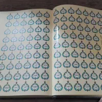 قرآن کریم تمام گلاسه|کتاب و مجله مذهبی|تهران, دروازه شمیران|دیوار