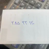 فروش خط تلفن ثابت