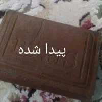 مدارک پیدا شده سهرابی