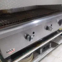 گریل ذغالی90 سانتی برند max