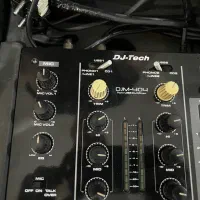 دستگاه دیجی|آلات موسیقی|سلماس, |دیوار