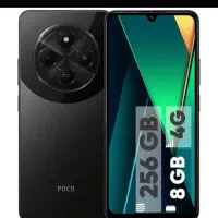 گوشی شیائومی c75