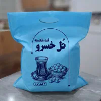 چاپ و بسته بندی غذایی رستوران فستفود کافه