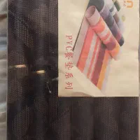 زیر بشقابی ۶ عدد