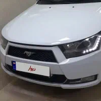 دنامدل۹۷تیپ۲بیرنگ