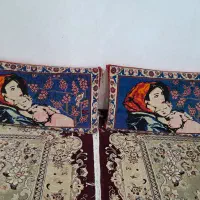 پشتیبانی دستبافت مهر مادر