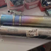 اگزوز قهرمانی cb1300