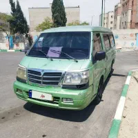ون دلیکا