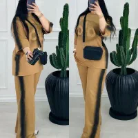 ست زیبای الو|لباس|خرم‌آباد, |دیوار