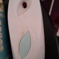 دستگاه خوشبو کننده هوا