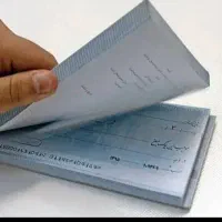 دریافت دسته چک