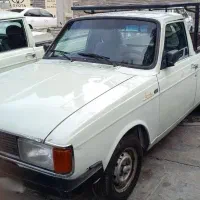 وانت پیکان مزایده ای اوراقی