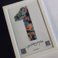 ترند|اسباب و اثاث بچه|زابل, |دیوار