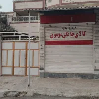 منزل ویلایی 250 متری|اجارهٔ خانه و ویلا|اهواز, کوی فرهنگیان ۱|دیوار