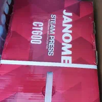 اتو پرس ژانومه|اتو و لوازم اتو|قم, انصار‌الحسین|دیوار