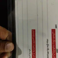 کوییک s مدل 1400|خودرو سواری و وانت|یزد, |دیوار