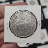 سکه و اسکناس قدیمی|کلکسیون سکه، تمبر، اسکناس|بندرعباس, |دیوار