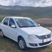 تندر پلاس ۹۷ اتومات