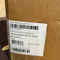 دستگاه یو‌پی اس امریکایی APC|قطعات و لوازم جانبی رایانه|تهران, صادقیه|دیوار