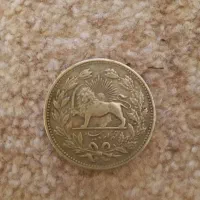 نقره|کلکسیون اشیاء عتیقه|بزینه رود, |دیوار