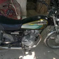 موتور