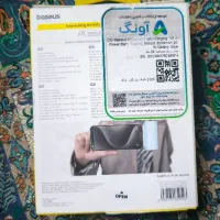 پاوربانک 20 وات باسئوس مدل compact fast charging|لوازم جانبی موبایل و تبلت|پرند, فاز ۲|دیوار