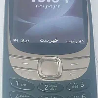 گوشی موبایل