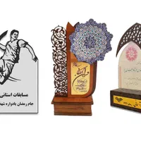 خدمات برش لیزر و‌ حکاکی با فایبر مارکینگ