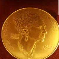 سکه طلا سرز