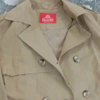 بارونی نو نو|لباس|فسا, |دیوار