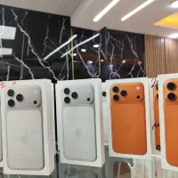 آیفون ۱۷ با شرایط اقساط