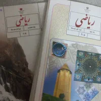 تدریس ریاضی و علوم