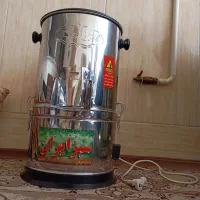 سبزی خوردکن