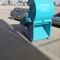 آسیاب بزرگ پیکر