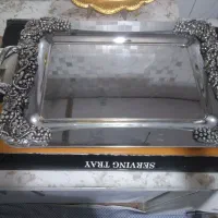 سینی