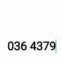سیم کارت کدصفر 09120364379