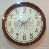 ساعت دیواری آذین