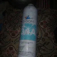 گاز کولر سیزن
