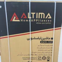 ماشین لباسشویی