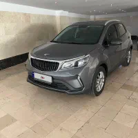 بک x3مدل۱۴۰۴ خاکستری