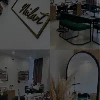 استخدام پرسنل سالن زیبایی