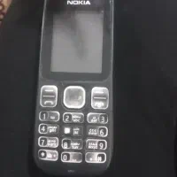 گوشی ساده