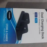 شارژر دوتایی دسته