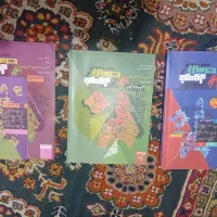 کتاب های فرمول ۲۰ دهم