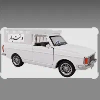 پیکان وانت  کرایه به تمام نقاط شهر